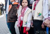 Влад Плахотнюк принял колядующих в главном офисе Эдельвайс
