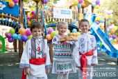 В городе Резина обустроена игровая площадка Эдельвейс