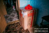 Праздничная атмосфера и для крестников Влада Плахотнюка